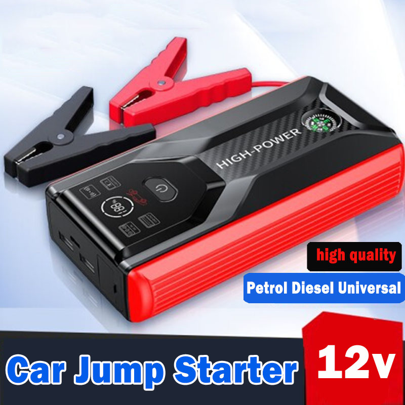 車用ジャンプスターター、12V エアコンプレッサー、タイヤインフレーター、非常照明付き