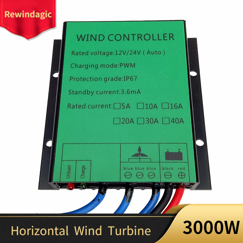 3000 ワットフリーエネルギー PWM 風力充電コントローラ 12 v/24 v 自動風力タービン発電機防水高放熱設計