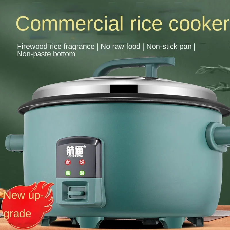 8/10/13/18/23/28/36L 炊飯器 6-70 人ホテル業務用超大型電気炊飯器業務用調理器具送料無料
