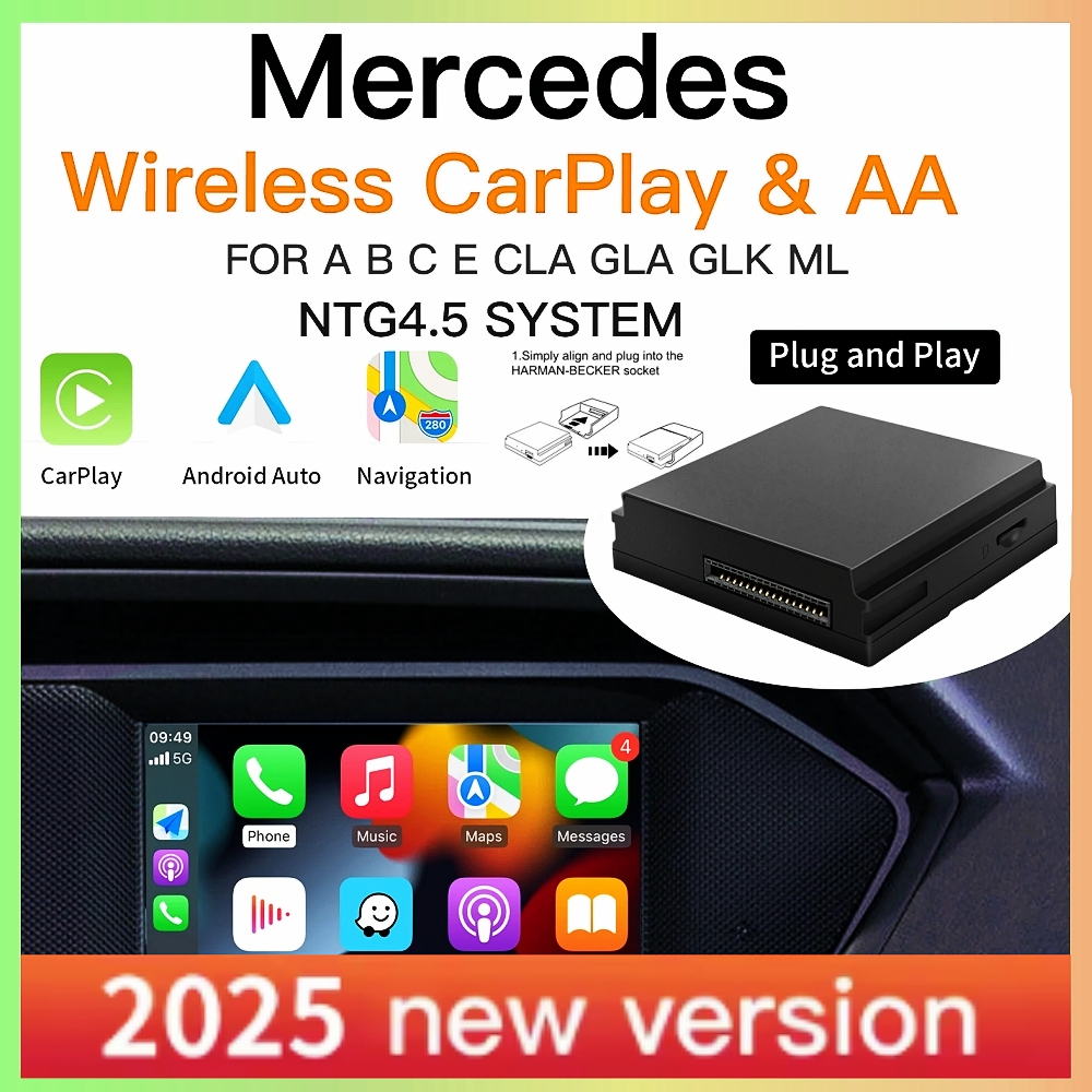 ワイヤレス Carplay メルセデスベンツ ABCE CLA GLA GLK ML スプリンター NTG4.5 ベッカーモジュール Android 自動ナビゲーションに適しています