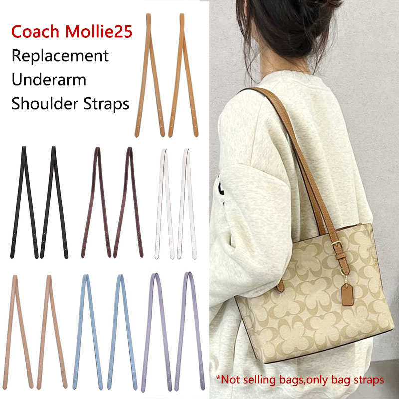 バッグショルダーストラップコーチモリートートバッグ交換用ショルダーストラップ Mollie25 脇の下ストラップ延長バッグアクセサリー