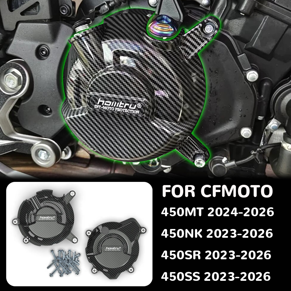 CFmoto 450MT 450 MT 2024-2026 オートバイエンジンカバー保護ケース 450NK 450SR 450SS 2023-2026 エンジンカバープロテクター