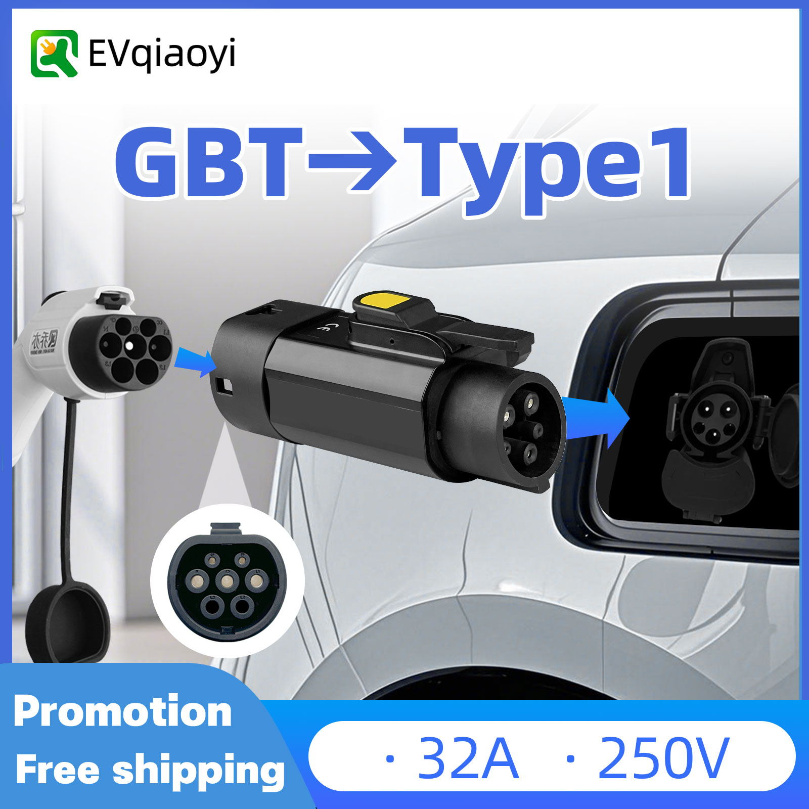 EVqiaoyi GB/T から TYPE1 アダプター 32A 7kw EV 充電アダプター GBT パイルガンから TYPE 1 車の充電コンバーター