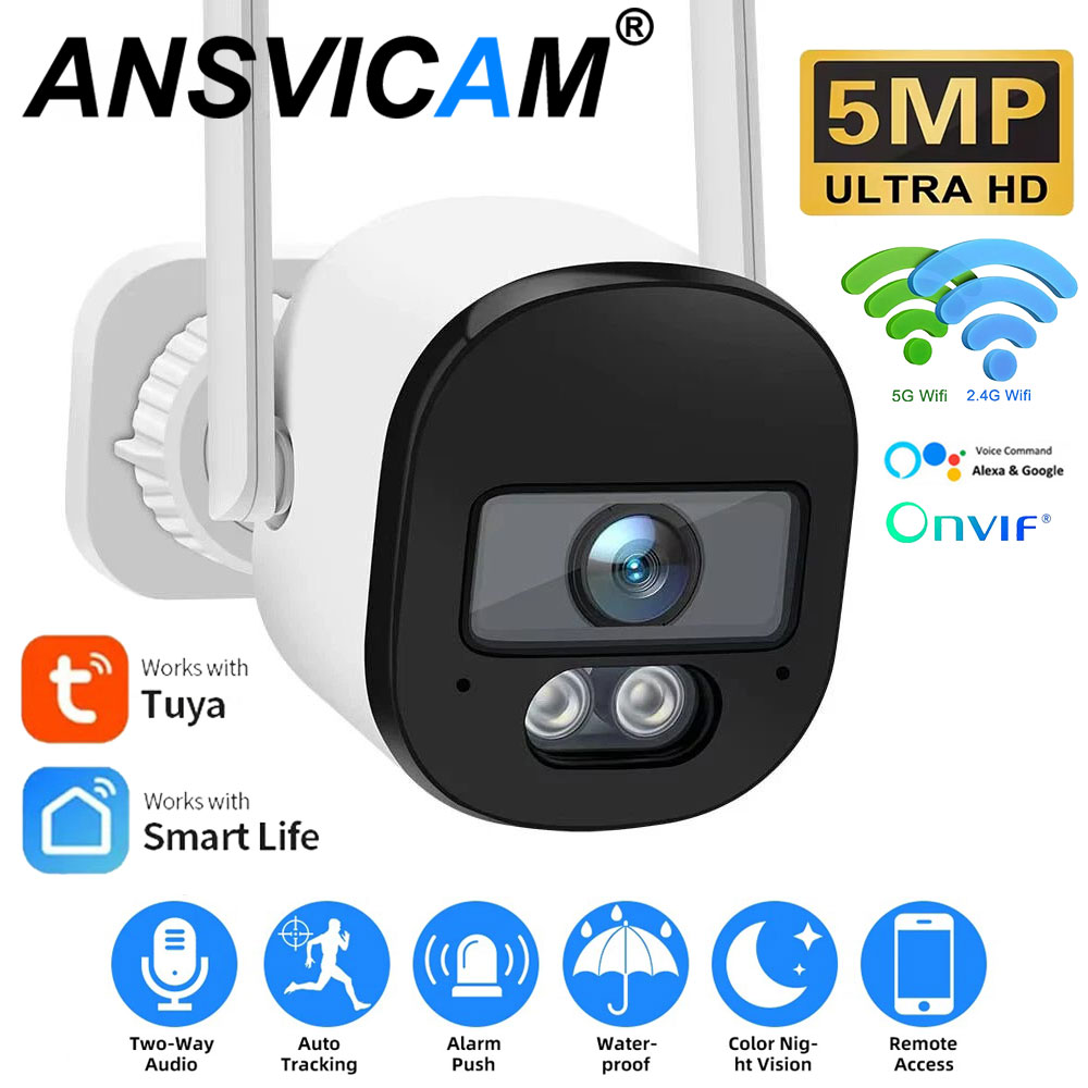 2K 5MP 5G WIFI カメラ Tuya 屋外 IP66 監視セキュリティ保護ビデオ IP カメラワイヤレス人間検出 CCTV 弾丸カム