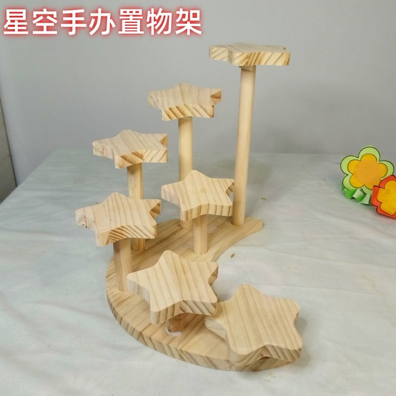 家庭用収納木製手作り収納ホルダーデスクトップ人形手作りキャラクターブラインドボックスはしご収納ディスプレイスタンドオーガナイザー