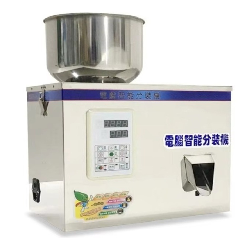 コンパクトな縦型充填機 種子/飼料/調味料包装用のPLC制御スマート計量システム