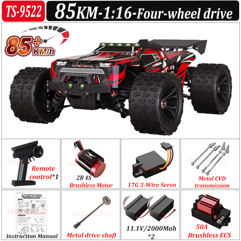 ブラシレス四輪駆動 9522PRO 85 km/h オフロードドリフト用高速リモコンカー 1:16 レーシング 9522 50 km/h 男の子のおもちゃ