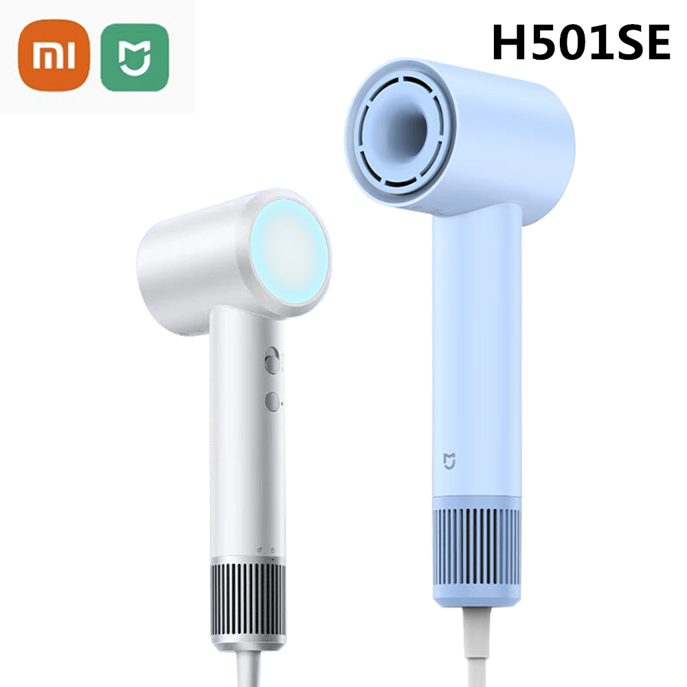 XIAOMI H501 SE 高速ヘアドライヤー 62 メートル/秒の風速マイナスイオンヘアケアプロフェッショナルドライ 220V CN バージョンヘアドライ