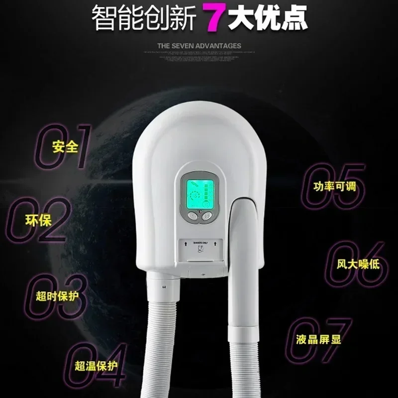 220V 壁掛けプロフェッショナルハイパワーホテルホームバスルームトイレ壁掛けヘアドライヤーヘアドライヤードライヤー AI