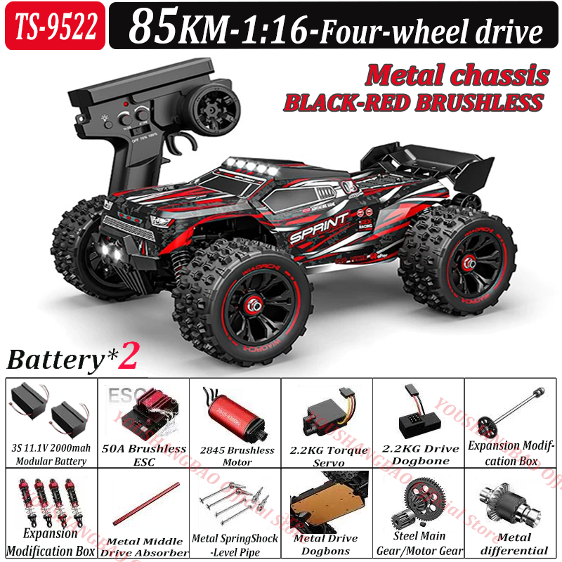 1:14 比率 80 キロメートル/時または 50 キロメートル/時 4WD LED ライト高速車 4x4 トラックの比較 Wltoys 144010 おもちゃ