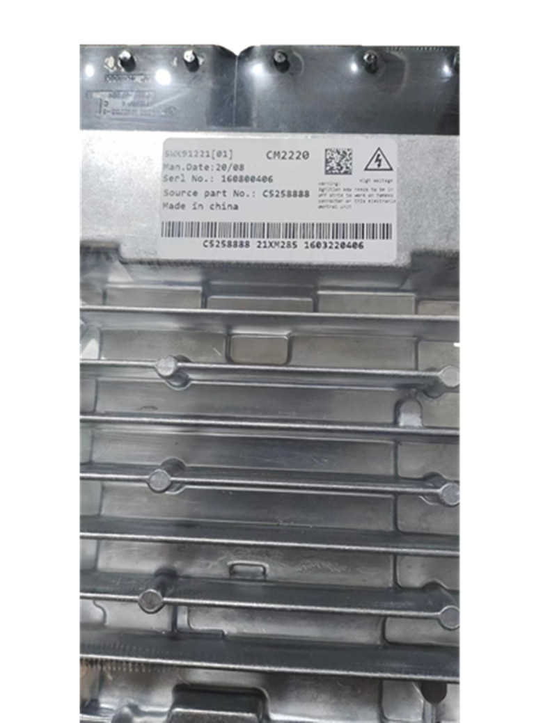 5258888 カミンズ ISF2.8 ISF3.8 自動車部品電子制御モジュール Ecm ECU CM2220