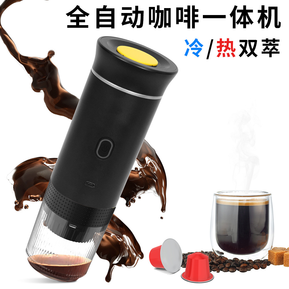 Portable capsule coffee machine, outdoor heating espresso mini coffee machine, three-in-one