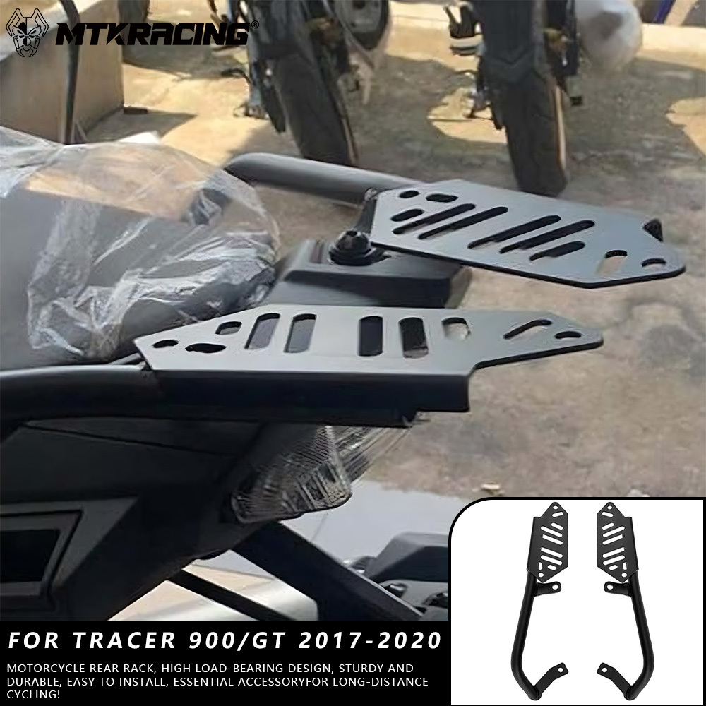 MTKRACING ヤマハトレーサー 900/GT 2017-2020 オートバイリア荷物ラック貨物ホルダートップボックスキャリア棚ブラケット