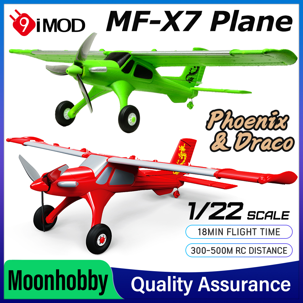 9IMOD RC 固定翼飛行機 1/22 スケール MF-X7 3 飛行モード EPP ブラシレス RTF 航空機