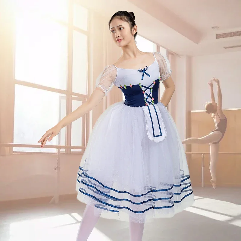プロの女の子バレエチュチュドレスジゼル Adulto 女性メッシュスカートショートパフスリーブ子供ダンス体操レオタード衣装