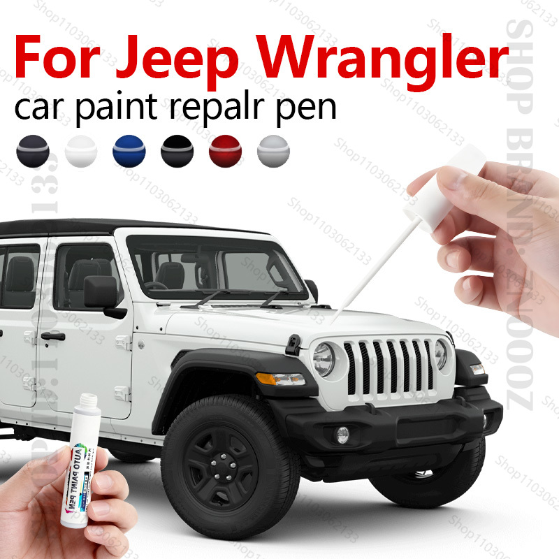 ジープラングラー 1987-2025 YJ YJ TJ JL ペイント修理ペンタッチアップスクラッチリムーバー DIY オートアクセサリー黒、白、青、黄