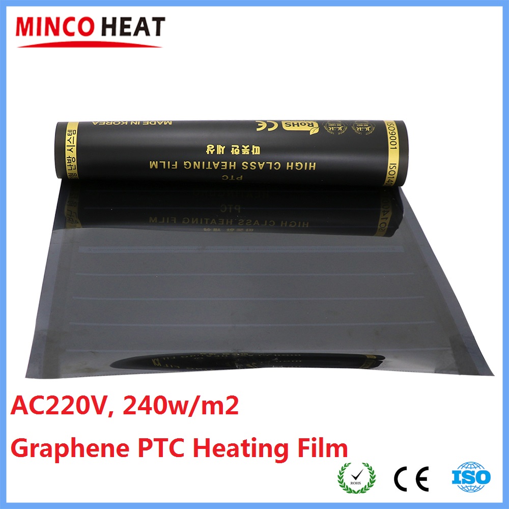 MINCO HEAT 0.5 〜 4m2 AC220V 240w/m2 赤外線グラフェン PTC 加熱フィルム抗過熱電気暖かいフロアマット韓国製