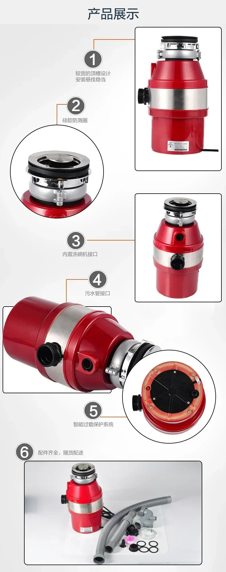 220V 食品廃棄物ディスポーザーキッチンシンク家庭用生ごみ処理機食品スクラップ用 AH