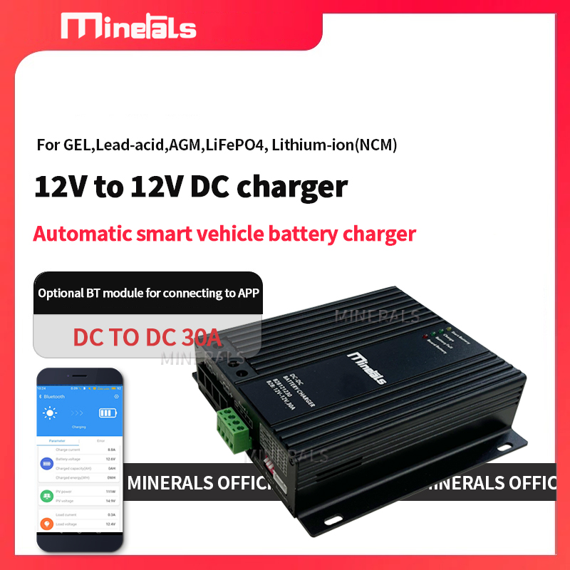 12V DC 充電器 30A スマート充電器 Bluetooth 液晶温度補償をサポート RV 蒸気船 12V に 12V DC 充電器