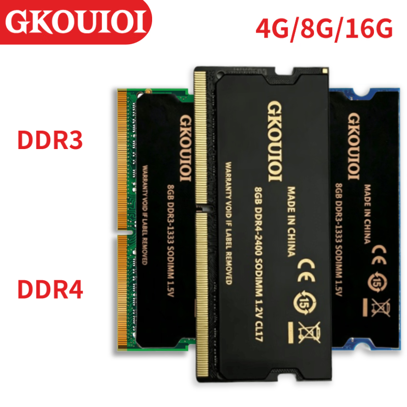 GKOUIOI DDR3 DDR4 メモリ RAM SODIMM ノートパソコン用 RAM 8GB 4GB 16GB 2133 2400 2666 3200Mhz ノートブック用メモリ RAM