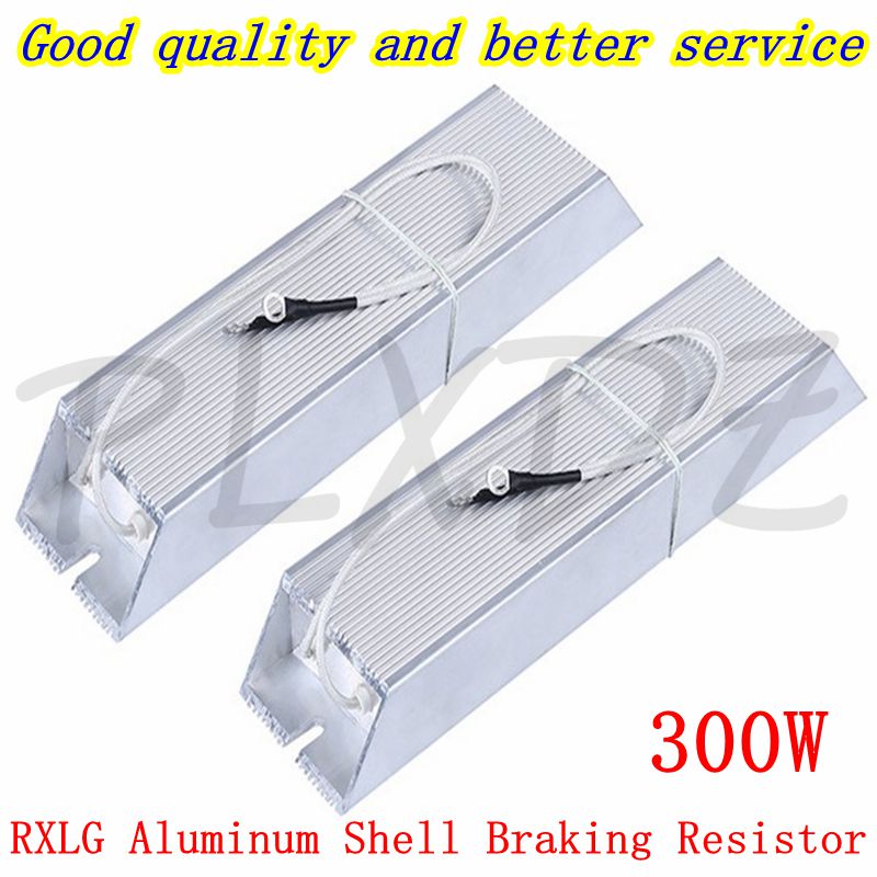 RXLG アルミシェルブレーキ抵抗器台形抵抗器 300 ワット 10 20 30 40 50 60 75 100 150 200 10R 20R 50R 30R 40R 60R 100R オーム