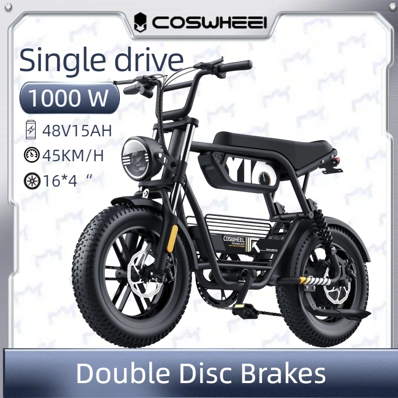 電動バイク Coswheel Y16 1000 ワットモーター 48V 15AH バッテリー電動自転車ファットタイヤ大人の通勤マウンテンオフロード E-BIKE