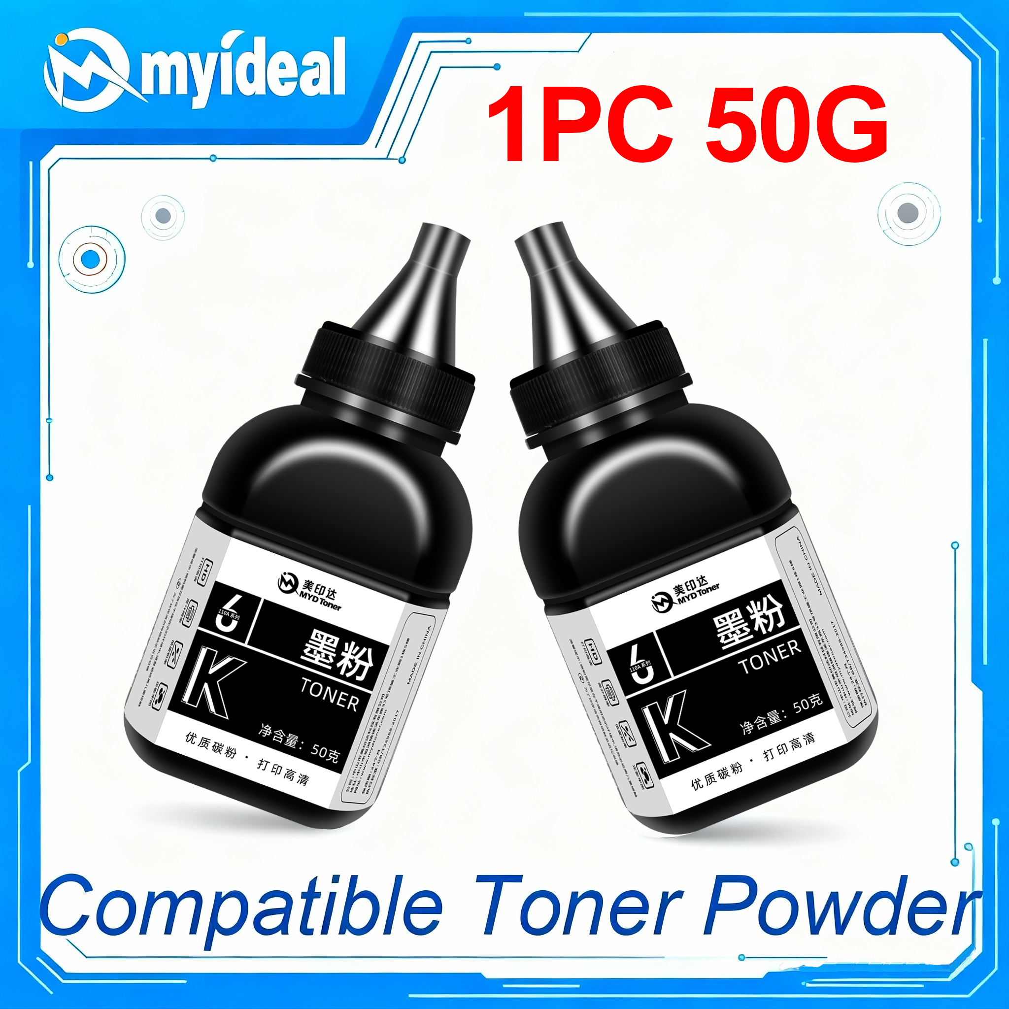 PC210 PC211 PA210 PB210 PB211 PA260 トナーパウダー Pantum PA-210 PB-210 PC210 P2207 P2500 P2501 P2500W P2505 P2550 P2200 6200