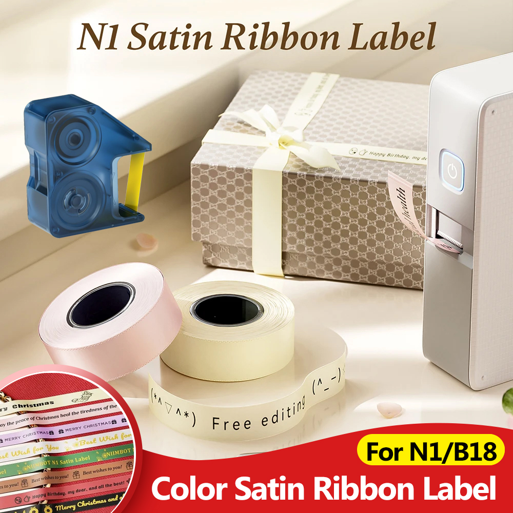 NIIMBOT N1/B18 サテンリボンラベル/特殊カーボンリボン 誕生日プレゼント、メリークリスマスパーティー、花/結婚式の装飾用