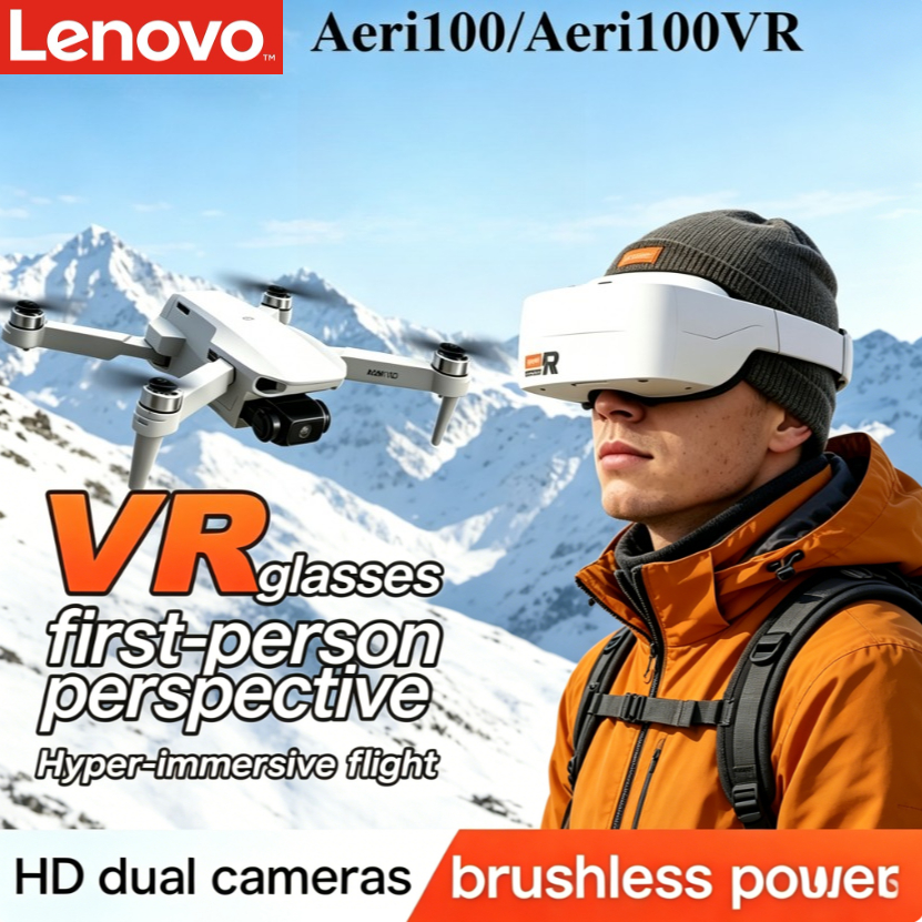 レノボ Aeri100/Aeri100VR 8K HD デュアルカメラドローン 5G WIFI FPV 障害物回避ブラシレス RC クアッドコプター ミニドローンおもちゃ