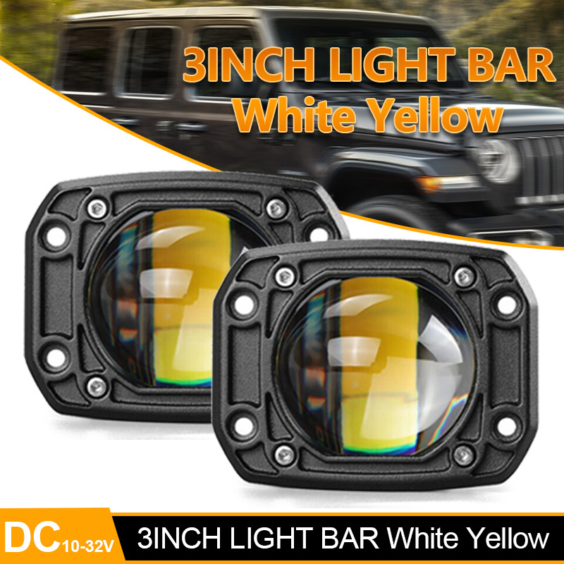 3 インチ 8D LED レンズワークライト 40 ワットデュアルカラー 3 インチフォグランプ駆動ビームスクエアラウンドオフロード 4WD トラック SUV ATV オートバイ