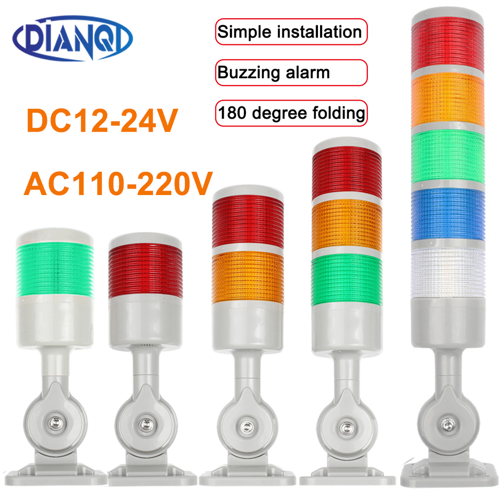 回転可能な 180 スタックライトレッドアンバーグリーン警告灯工業用 CNC マシン DC12-24V AC110-220V 定常点滅ライト LED