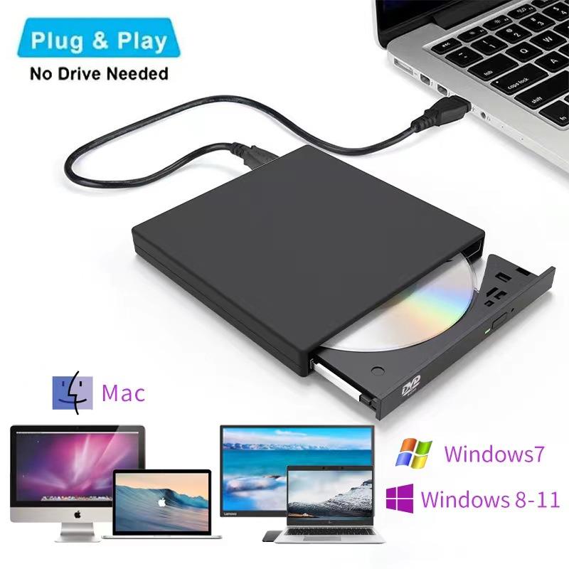 USB 外部 CD DVD ドライブ、USB 2.0 スリム保護可能な外部 CD-RW ドライブ DVD-ROM バーナー プレーヤー ラップトップ PC デスクトップ コンピュータ用