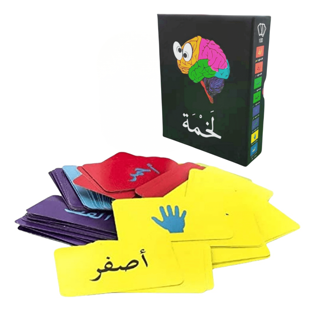Lakhmah Cards Game インタラクティブなボード ゲームと楽しいアラビア語カード ゲームは、ホリデー ギフト、家族の集まり、友人にぴったりです。