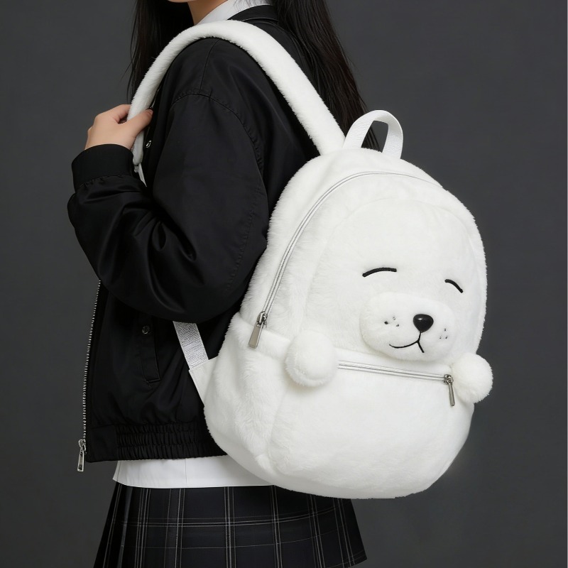 新しいかわいいシールぬいぐるみバックパックソフトかわいい動物クロスボディバッグカップルのギフトイン多用途ぬいぐるみナップサック女性ギフト用
