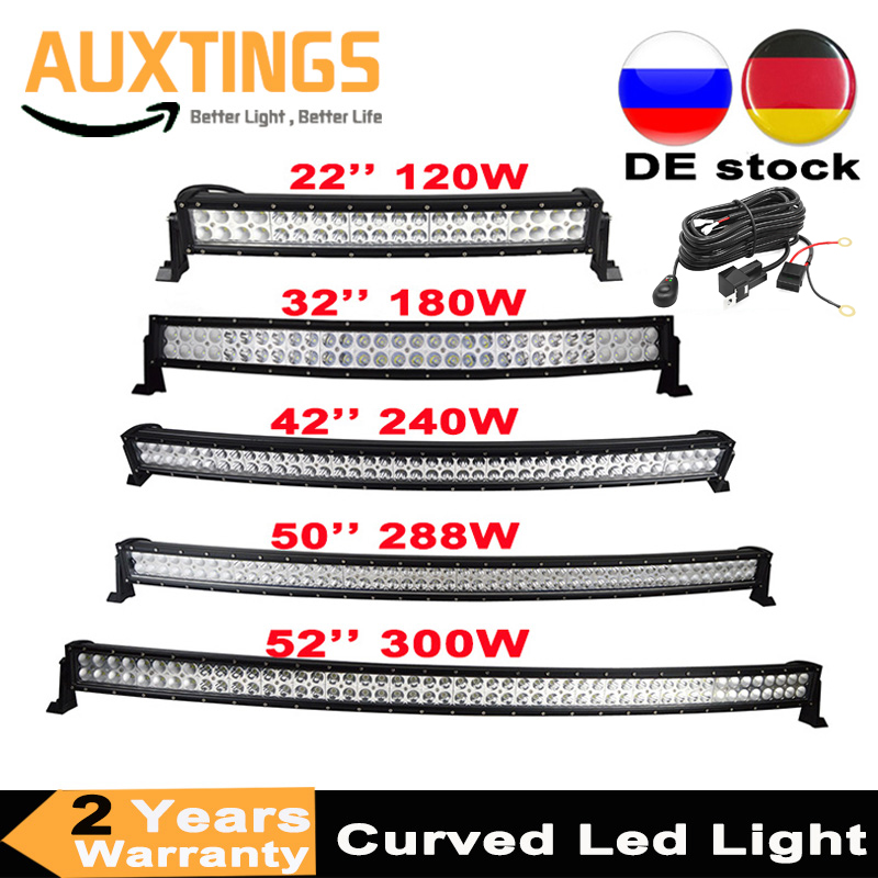 22 32 42 50 52 インチ湾曲 Led ライトバー 120 ワット 180 ワット 240 ワット 288 ワット 300 ワットコンボデュアル行駆動オフロード車トラクタートラック 4 × 4 SUV ATV