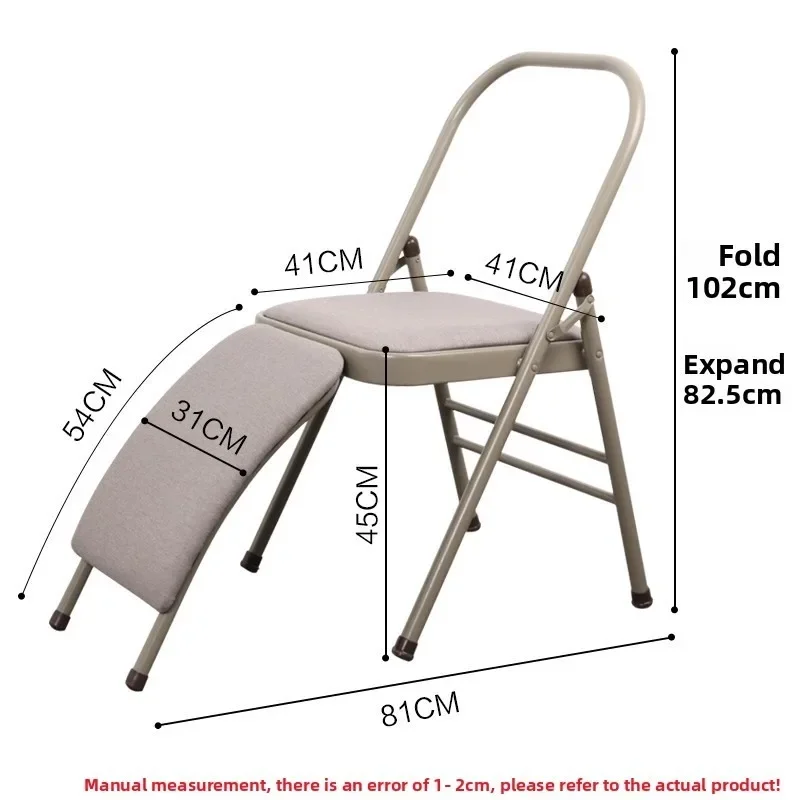 Iyengar ヨガチェア エクササイズチェア ヨガストレッチアシスト ウエストサポート フィットネスチェア 大胆な厚みのある折りたたみ椅子