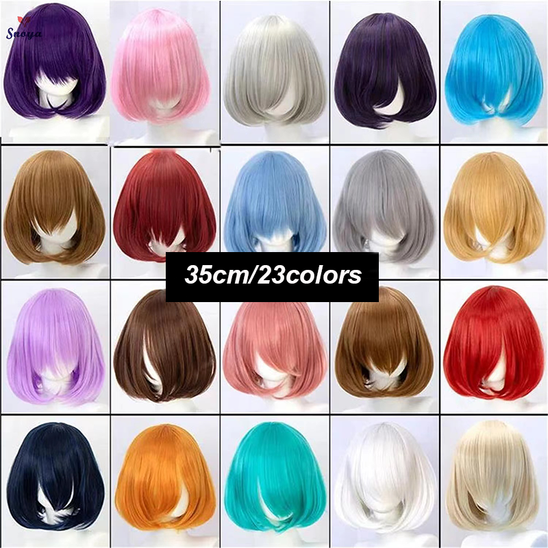Snoya 35 センチメートル合成ショートボブストレートヘアトリミング可能な前髪ロリータピンクグリーンブロンドレッドコスプレウィッグ女性のためのウィッグキャップ