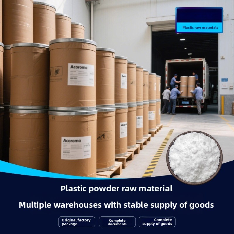 Simagic Tools 高性能ポリウレタンフォームLDPE PE HDPE DIY用プラスチックパウダー