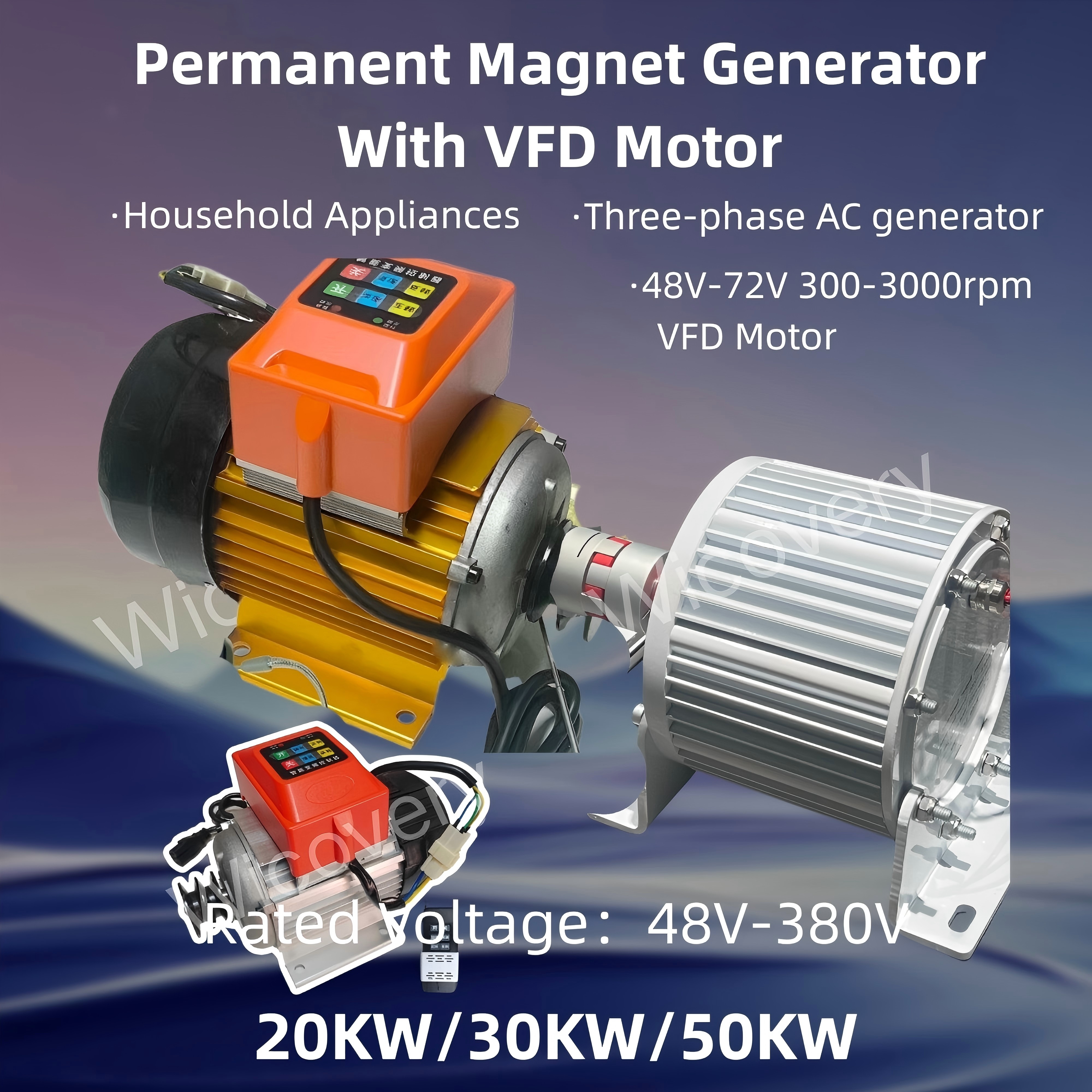 工場永久磁石発電機 20KW 30KW 50KW 可変速度 DC 48-72V モーター 220V 380V 120V VFD モーター 300-3000rpm
