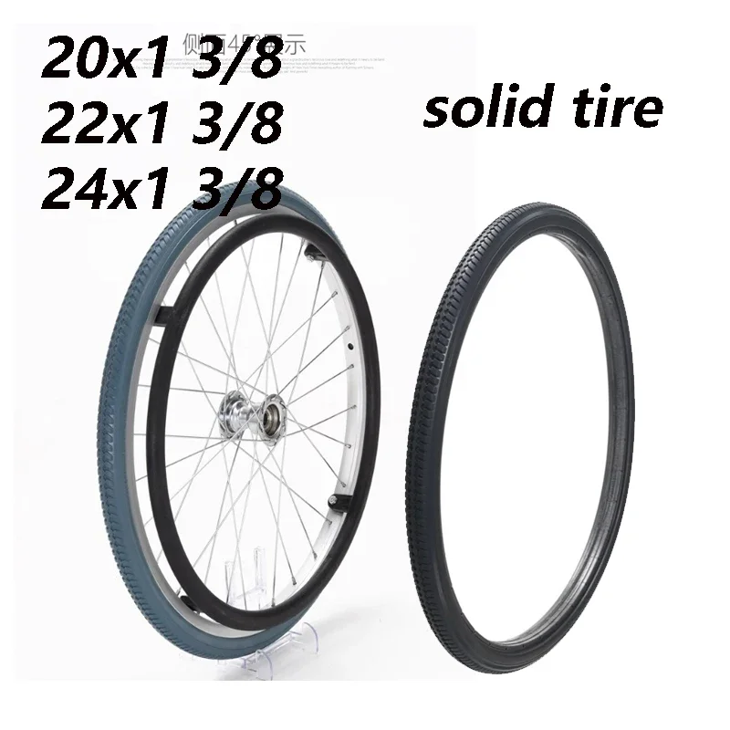 22/24 インチソリッド Tire22/ 24X1 3/8 インフレータブルフリーホイールタイヤソリッドタイヤ手動車椅子後輪 37-451 部品