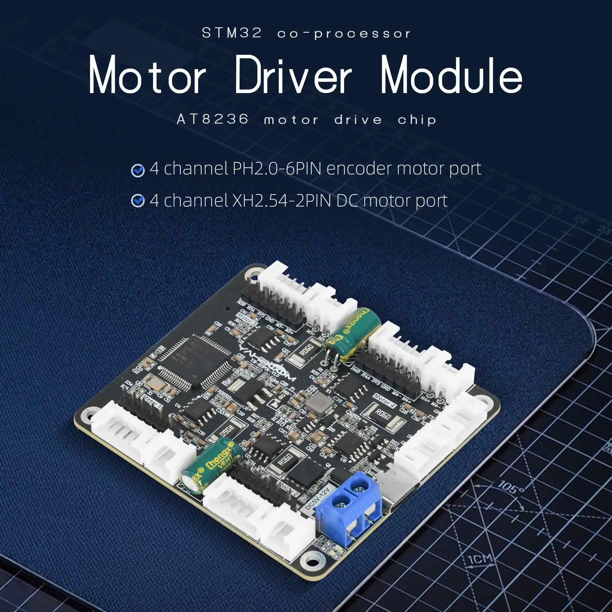 Yahboom 4 チャンネルエンコーダモータードライバーモジュール電圧調整回路オンボード DIY 小型ロボットカー電子プロジェクト用