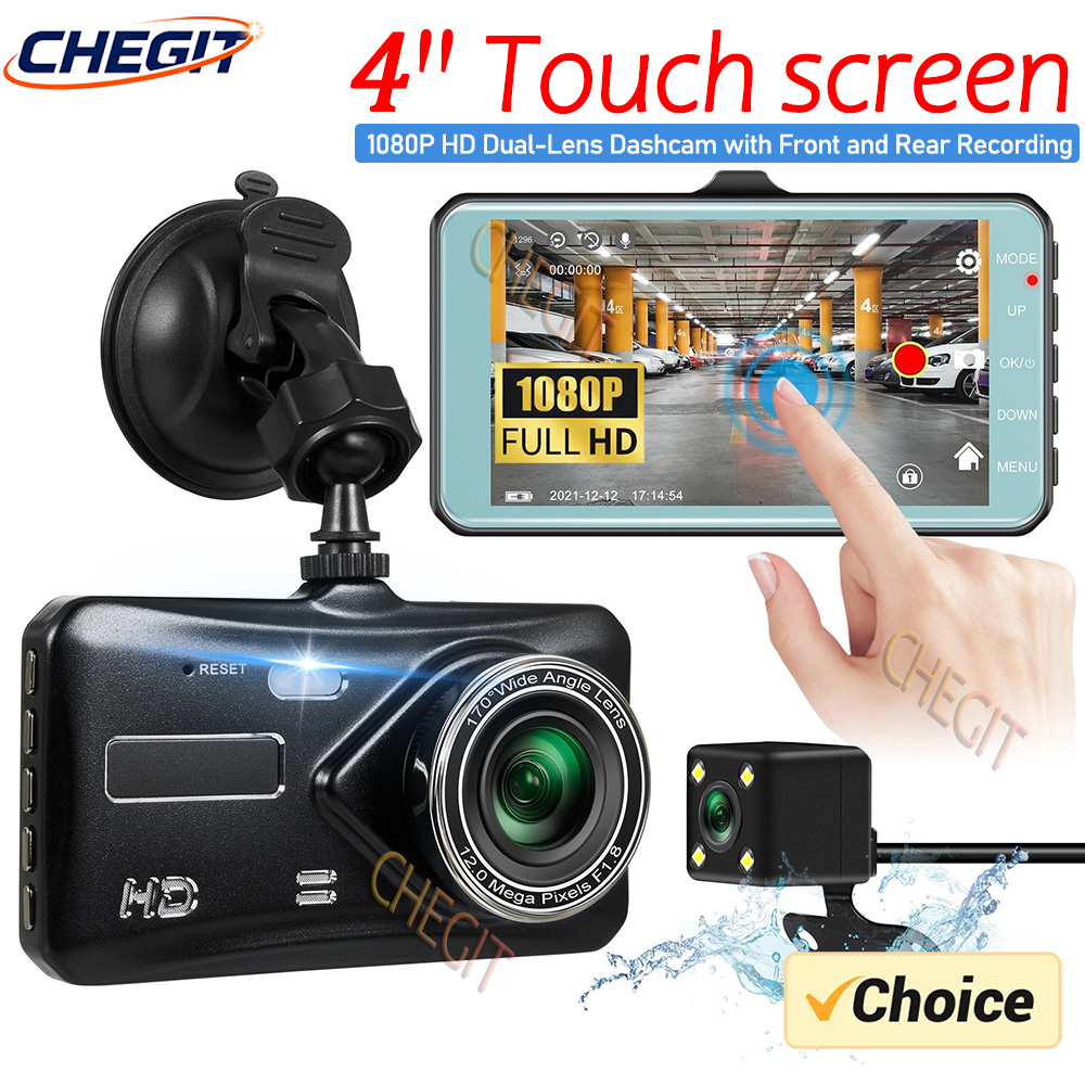1080P 4 インチタッチスクリーンデュアルレンズフロントとリアオプション車 DVR ダッシュカム車用ナイトビジョンビデオレコーダーブラックボックス