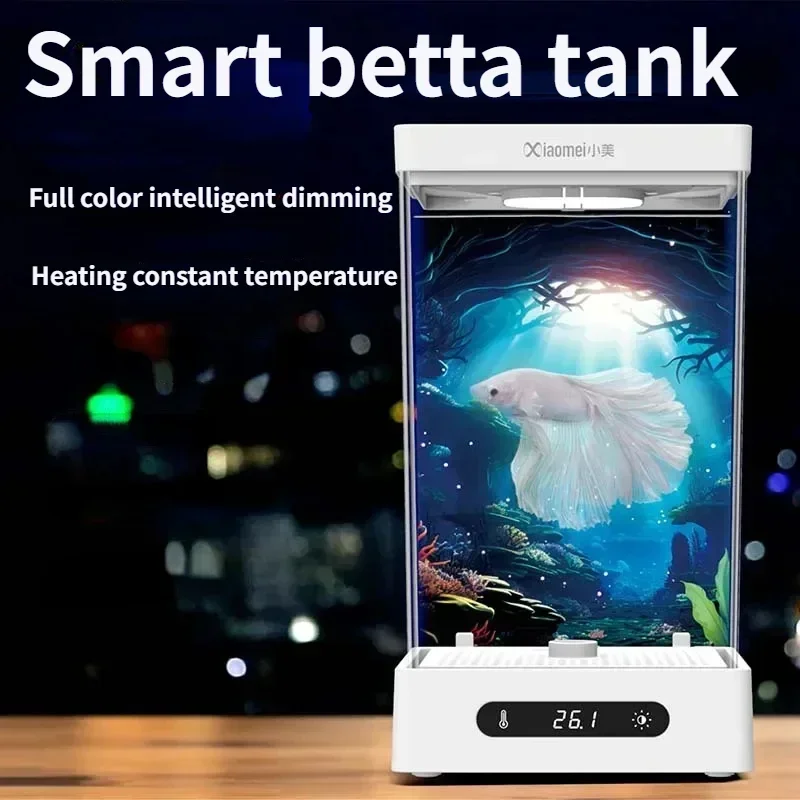 スマートベタ専用水槽デスクトップミニ小型エコ自己循環卓上水族館水槽