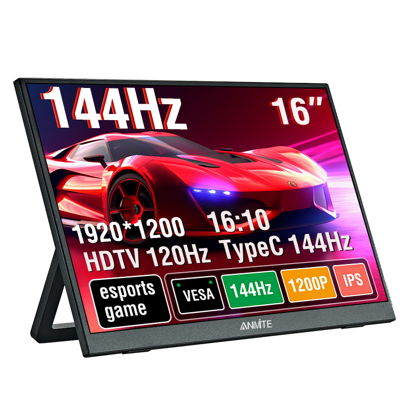 16 インチポータブルモニター 144Hz/120Hz 1920*1200 解像度、300Cd/m² 輝度、ラップトップ、携帯電話に最適