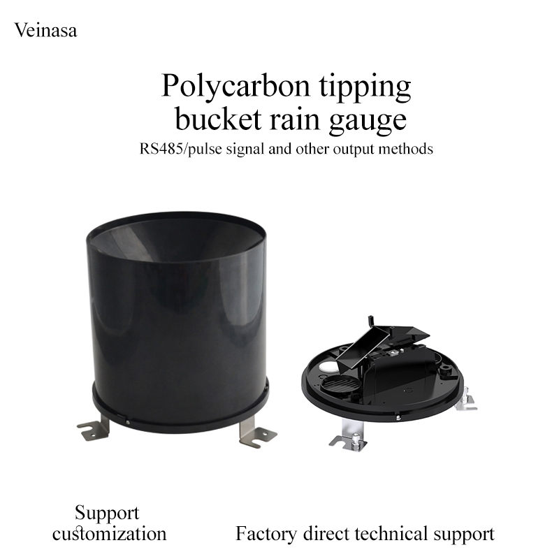 XS-RS01 安価なABS製転倒式雨量計、雨量センサー、パルス式気象観測降雨量センサー