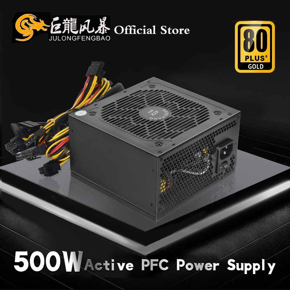 JULONGFENGBAO 110V 220V PC ATX 500W 600W 800W 最大 80Plus Gold 12V ユニバーサル ハイエンド ビデオカード ゲーミング電源 24ピン