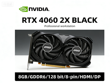 RTX 4060 8GB MSI NVIDIA RTX 4060 2X グラフィックカード 8GB GDDR6 128ビット対応 8ピンHDMI DP 電源550W 2490MHz ゲームまたはオフィス