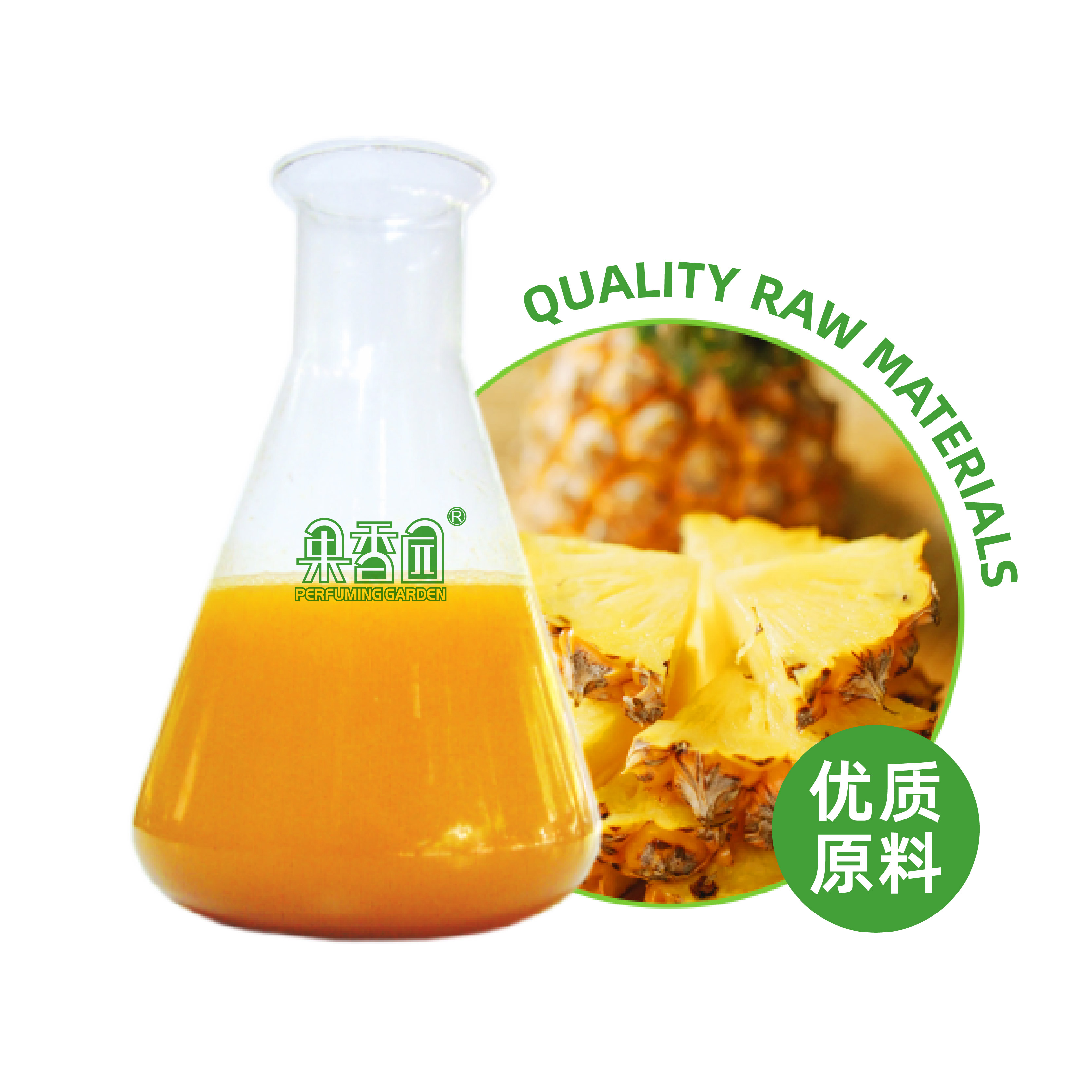 低価格の携帯用濃縮フルーツボールと野菜のパイナップルジュース