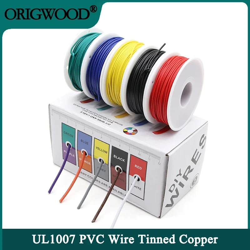 UL1007 ワイヤー PVC 絶縁錫メッキ銅ケーブル (5 色ミックスキット) 30/28/26/24/22/20/18/16 AWG 撚り線 PCB ワイヤー