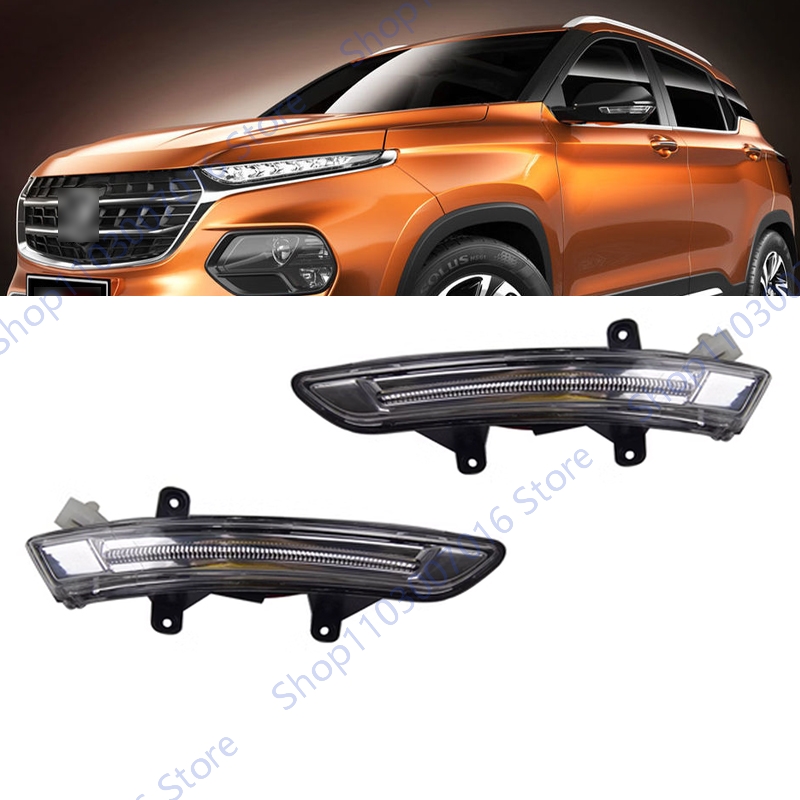 車のバックミラーマーカーランプシボレーグルーブ/Baojun 510 2017-2021 フロントサイドミラーターンシグナルライトアクセサリー